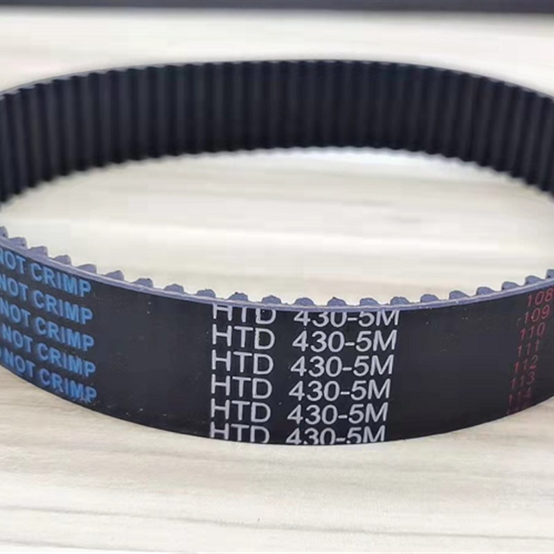 5M同步带 5M2850 5M3000 5M3200 5M3750 5M4300 带宽 15 20 25 30