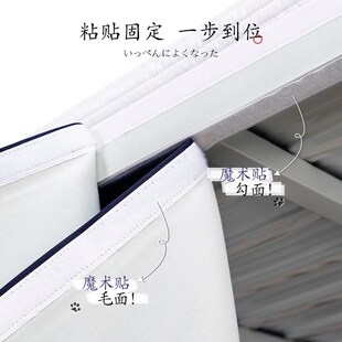 围条U帘头宿舍窗帘棉 39N魔术贴床帘下铺男女学生寝室遮光帘粘贴式