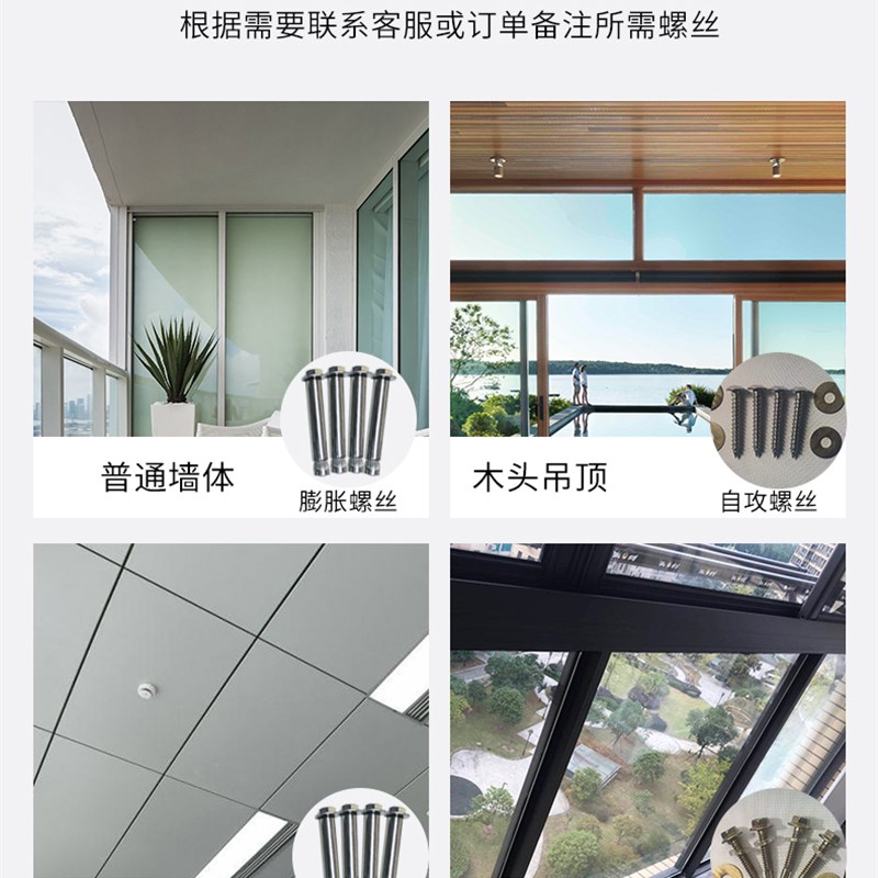 304不锈钢固定式顶装阳台晾衣A杆单杆晾衣架家用室内挂衣杆晒衣杆