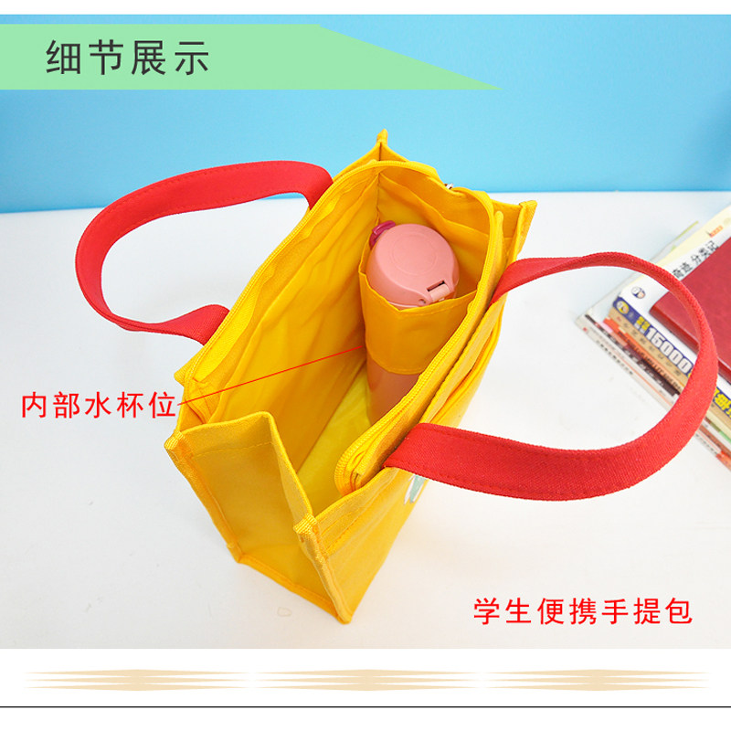 小号书袋手拎包帆布包p迷你小学生手提袋杂物男女拎带幼儿园小布