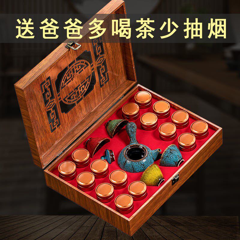 父亲节礼物送爸爸实用送给老爸岳父爸爸生日给叔叔爷爷长辈的