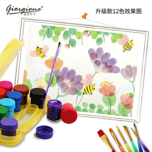 乔尔乔内儿童手指画颜料12色可水洗套装幼儿宝宝画画涂鸦美术用