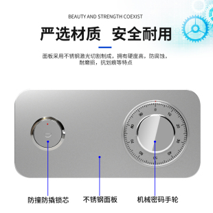 虎牌机械锁保险柜家用小型防盗全钢密码 带钥匙迷你防火带锁25