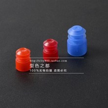 塑料试管放免试管硬塑料试管透明试管仿玻璃试管