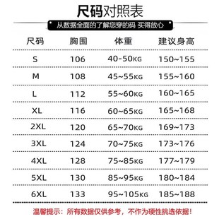 子带口袋一体式 无尘服连体带鞋 背标橙色紫色不沾灰防静电喷漆养殖