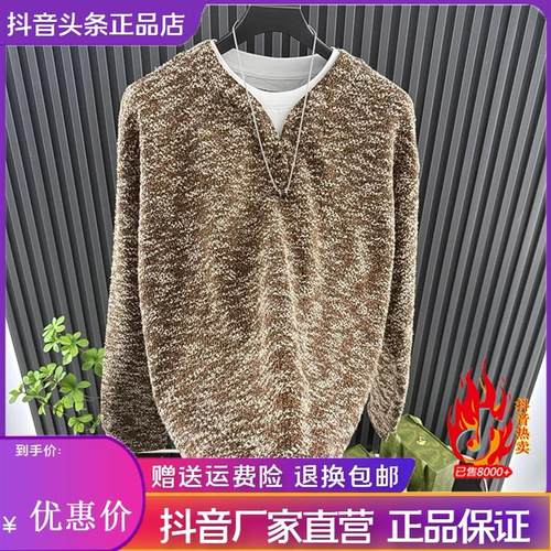 ZJ轻奢服饰202d5秋冬季美式潮牌假两件男士卫衣潮流复古轻奢高级