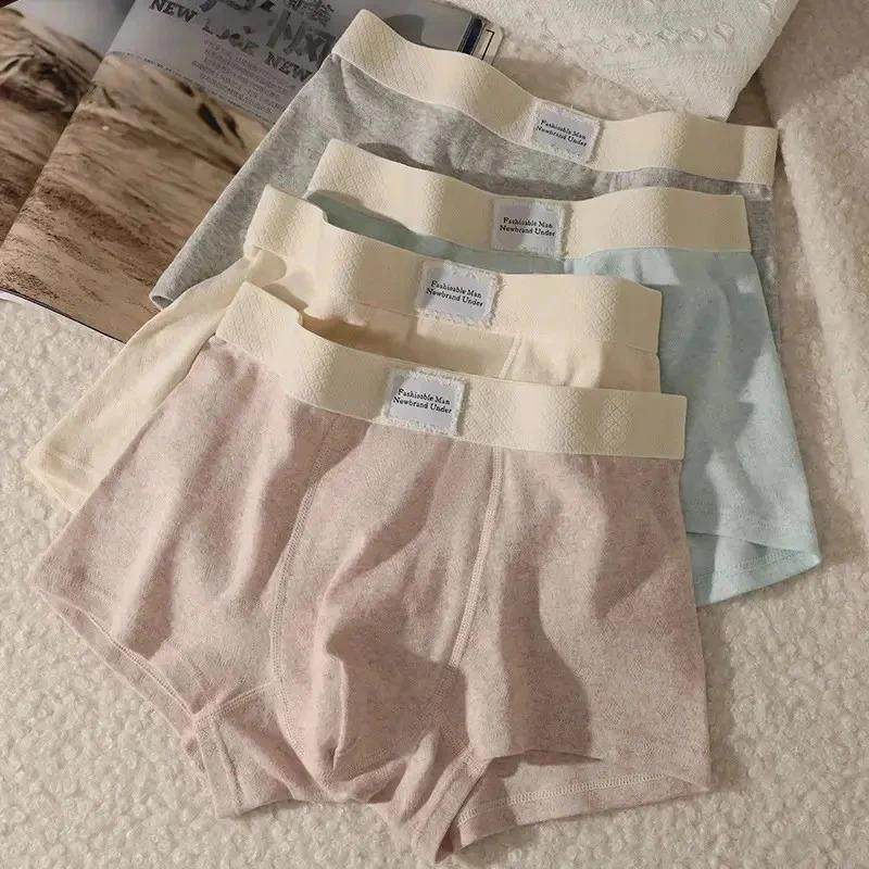 冲首卓选四条装秋冬Q新款男士内裤纯色棉质中腰大码透气男平角裤