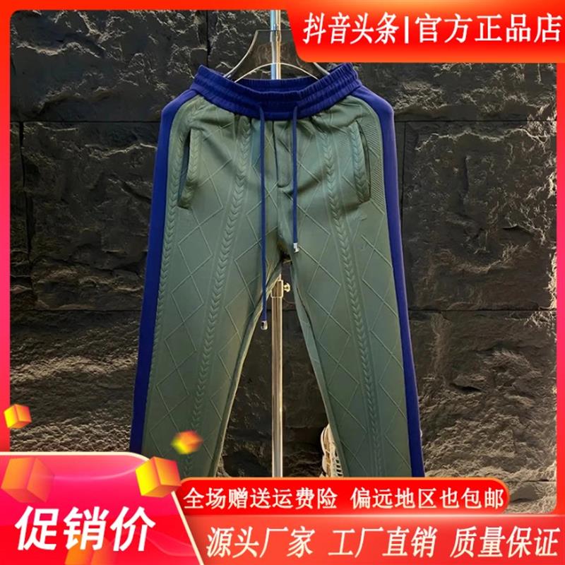 枫善服饰Amphelisia潮n牌刺绣男秋季潮流提花直筒宽松拼接直筒长