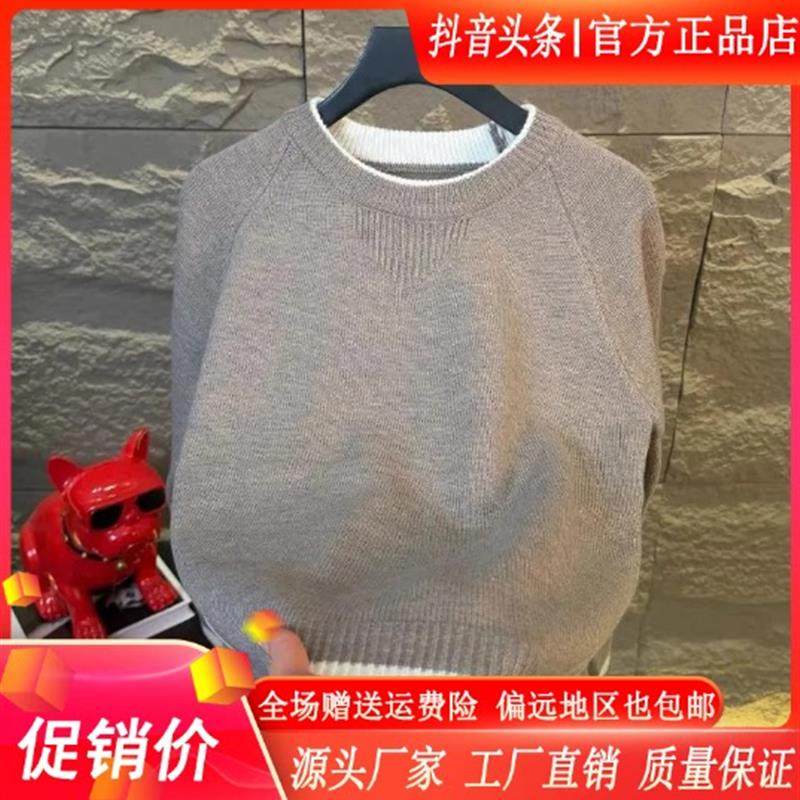 双十二HQ轻奢严选EXZL甄选高档圆d领毛衣男秋冬长袖针织打底衫上