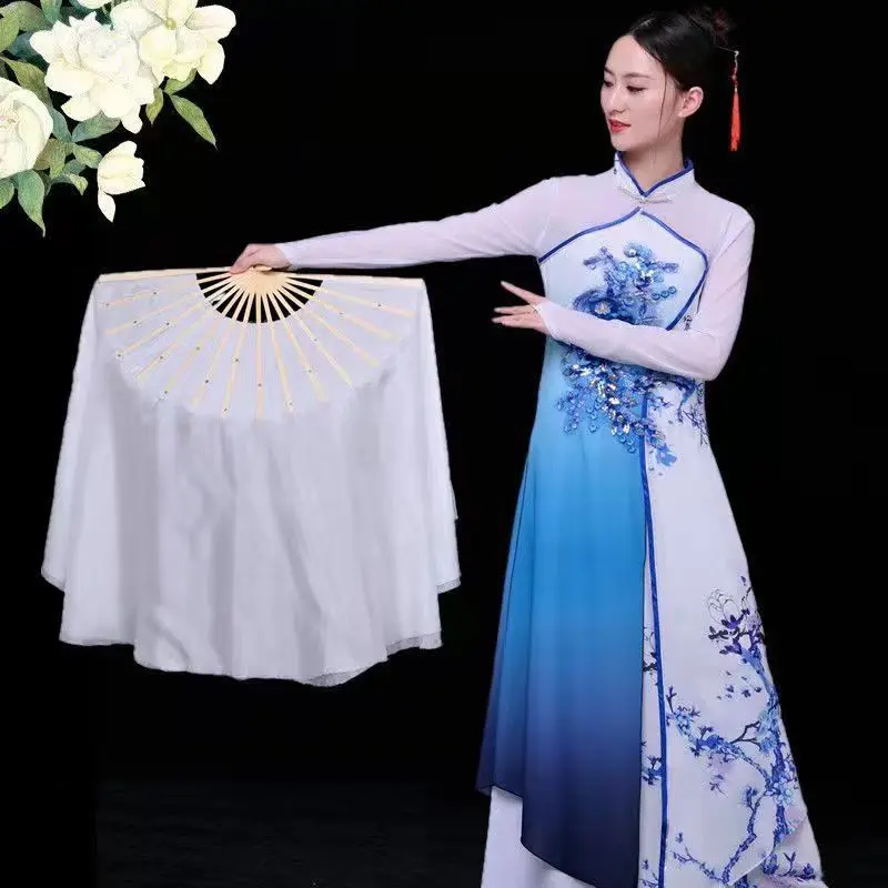 白色扇子舞蹈盛世鸿姿梁祝雪中梅加长双面成人扭秧歌广场跳舞包邮