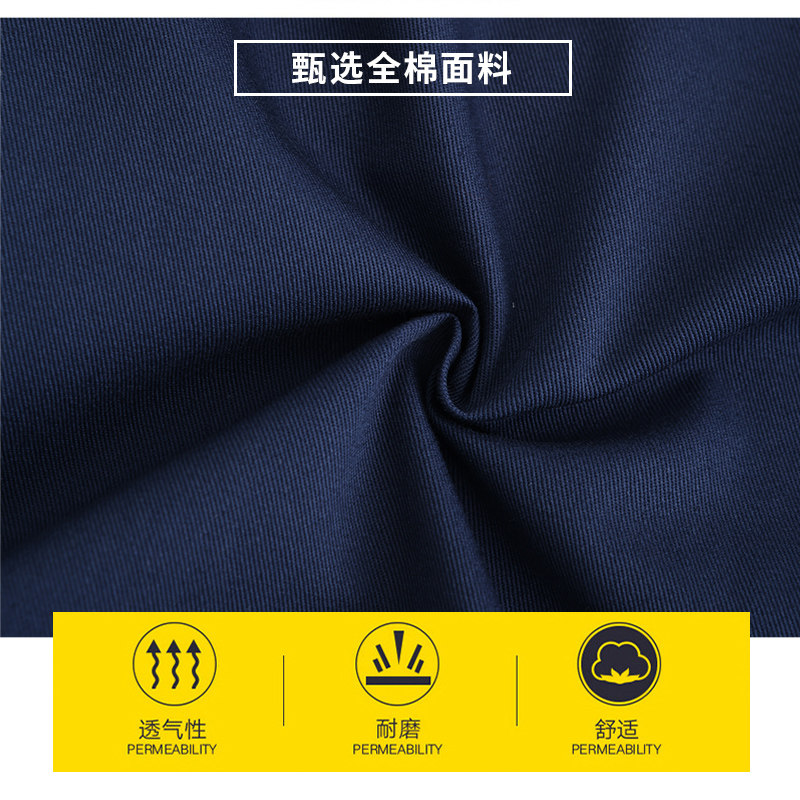 新款南方电网工作服套装四季纯棉长袖工装电工劳保服耐磨耐脏透气