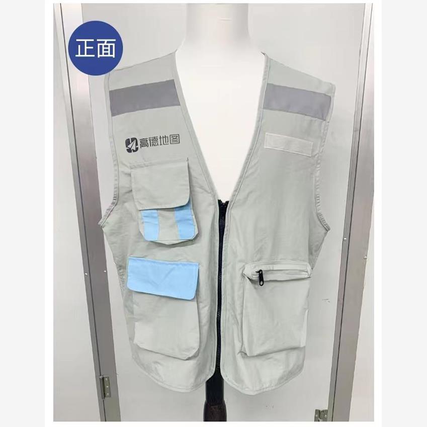 代驾装备马甲背心后备