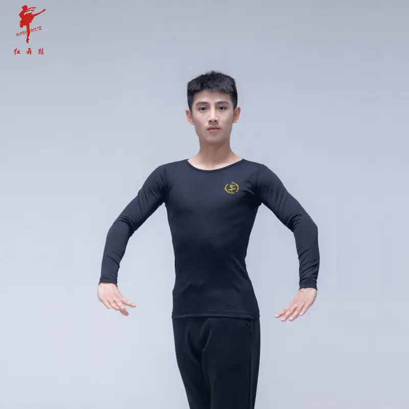 红舞鞋舞蹈服舞蹈训练服男长袖芭蕾尼龙紧身表演舞蹈练功上衣3201