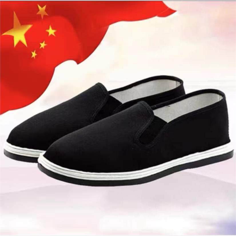 成人儿童演出布鞋专用土