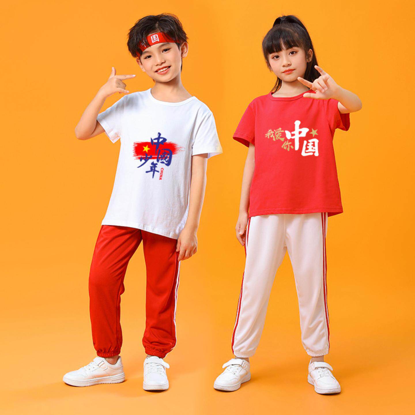 元旦儿童红歌表演服装幼儿园合唱