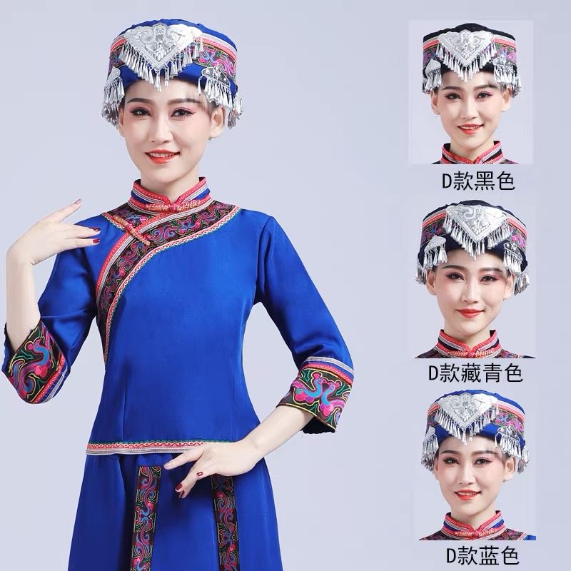 壮族苗族舞蹈演出服头饰