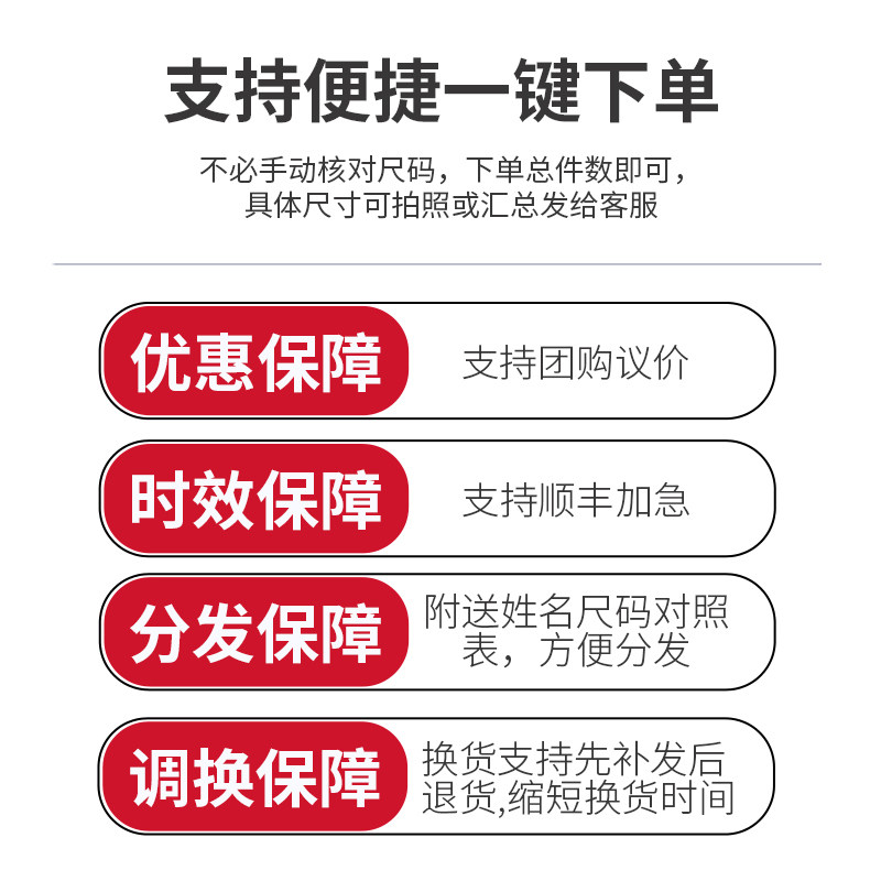 少数民族服装女成人服饰