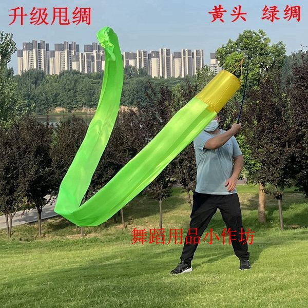 包邮彩绸舞彩带筒头伸缩