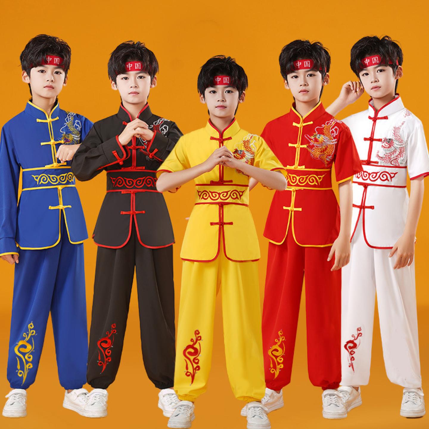 儿童武术表演服绣龙中国功夫演出