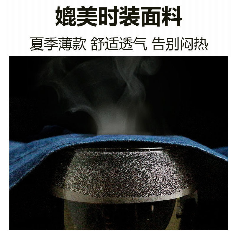 纯棉国家电网工作服夏季牛仔电工服套装男长袖全棉薄款劳保服