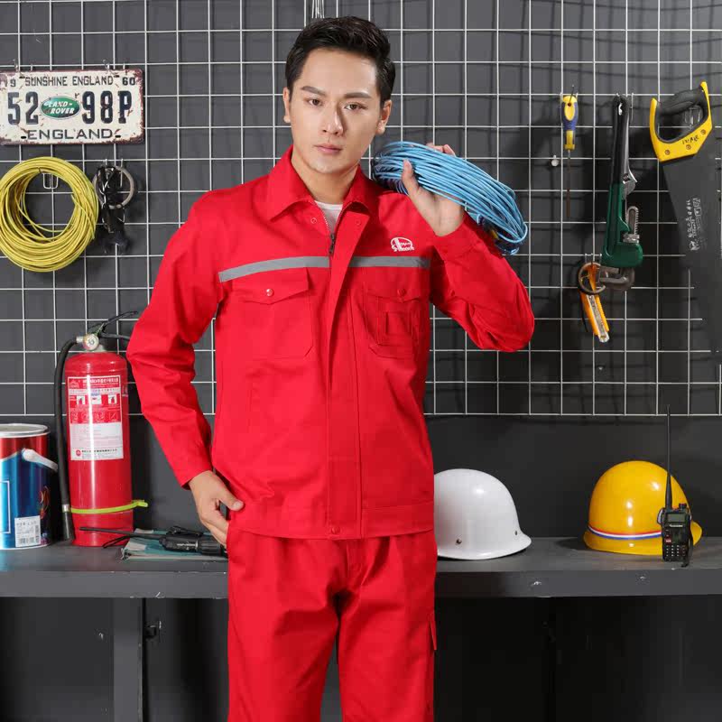 中国石化红色工作服套装