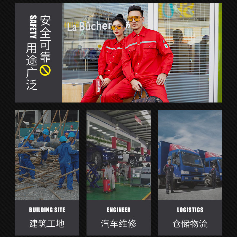 春夏防静电工作服定制男