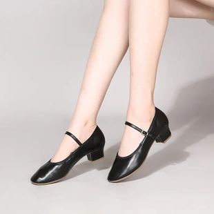 2023新款拉丁舞广场舞鞋软底舞蹈鞋女士现代跳舞鞋表演教师鞋