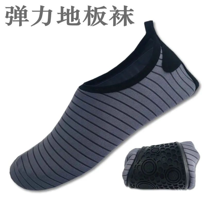 地板袜防滑成人少儿男女透气早教中心驾驶袜套跑步机地板鞋室内袜