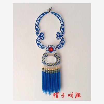 古装越剧戏剧服曲用台道