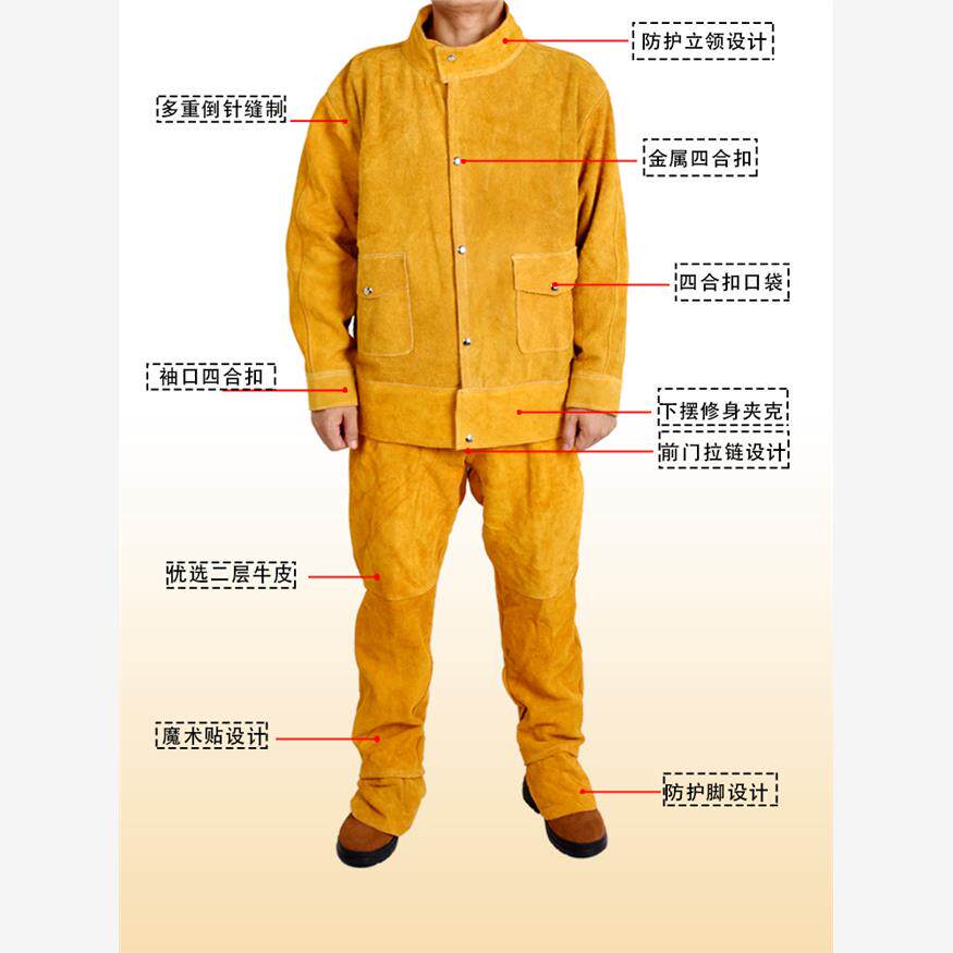 加厚牛皮电焊工作服防烫
