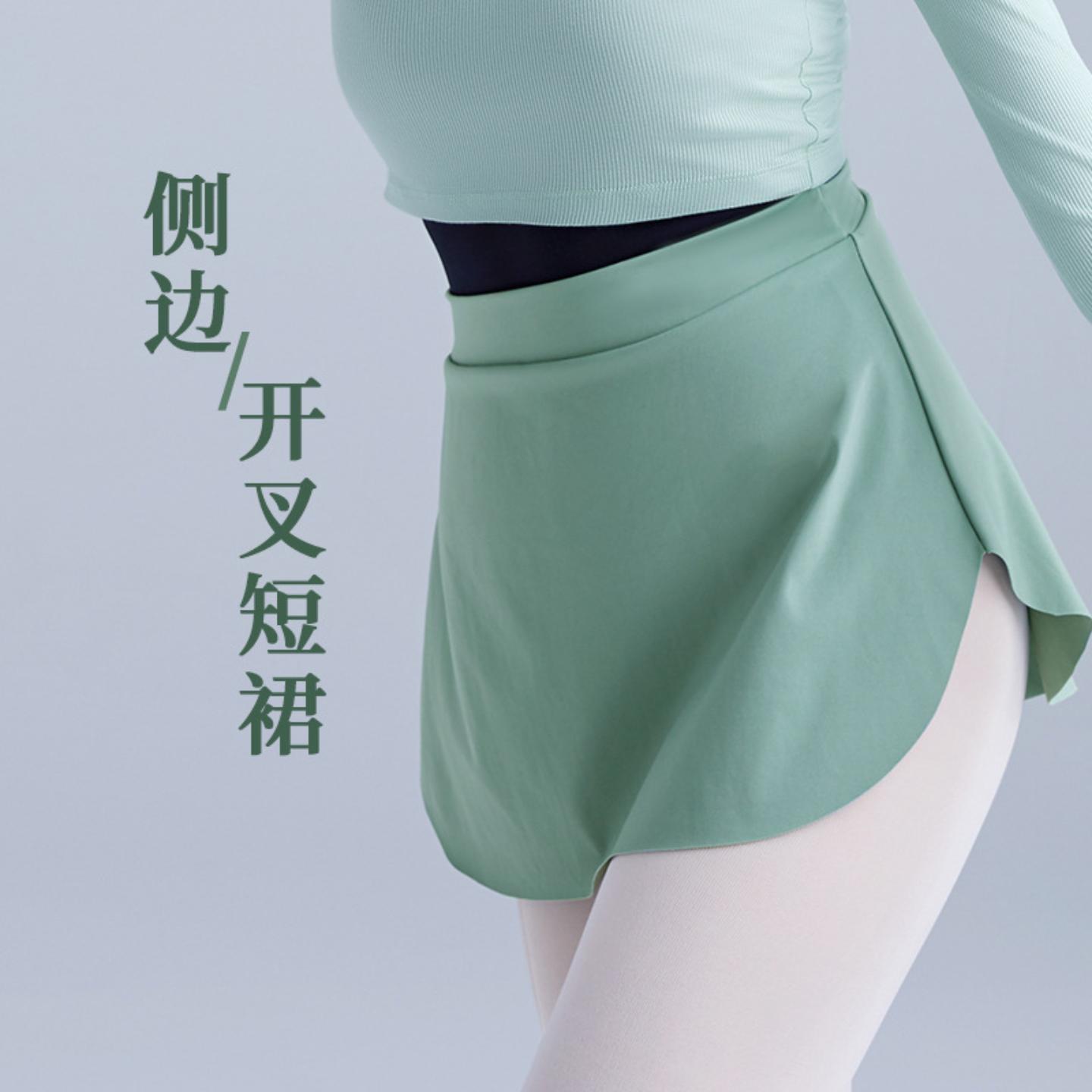 芭蕾舞蹈练功服女侧边开叉显瘦