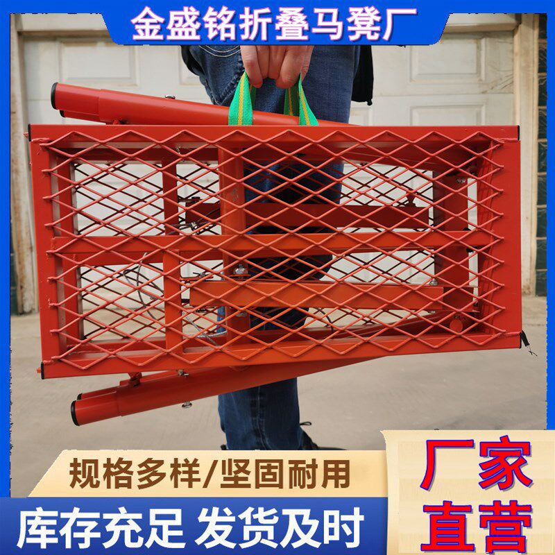 圆管折叠马凳升降加厚工地可伸缩脚架铁凳子装修伸缩脚手架子2米