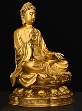 大日如来佛祖摆件纯铜天坛佛家用供养佛像大号坐莲花释迦牟尼铜像