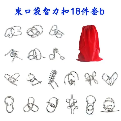益智一件套装玩具九连环鲁班锁36件套智力解扣十八件套