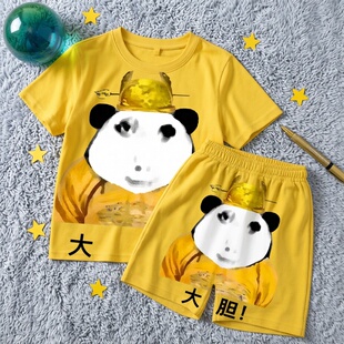 表情包内裤衩安全裤龙玉涛印花睡裤五分裤子抖音同款大胆龙图短裤