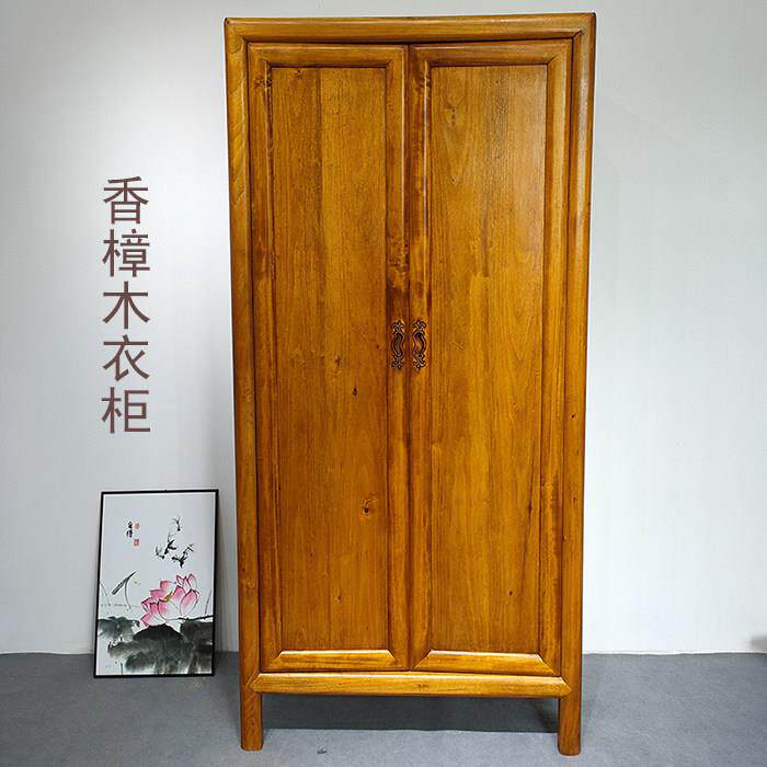 新中式香樟木衣柜全实木两门大容量挂衣柜简约卧室储物柜直销定制