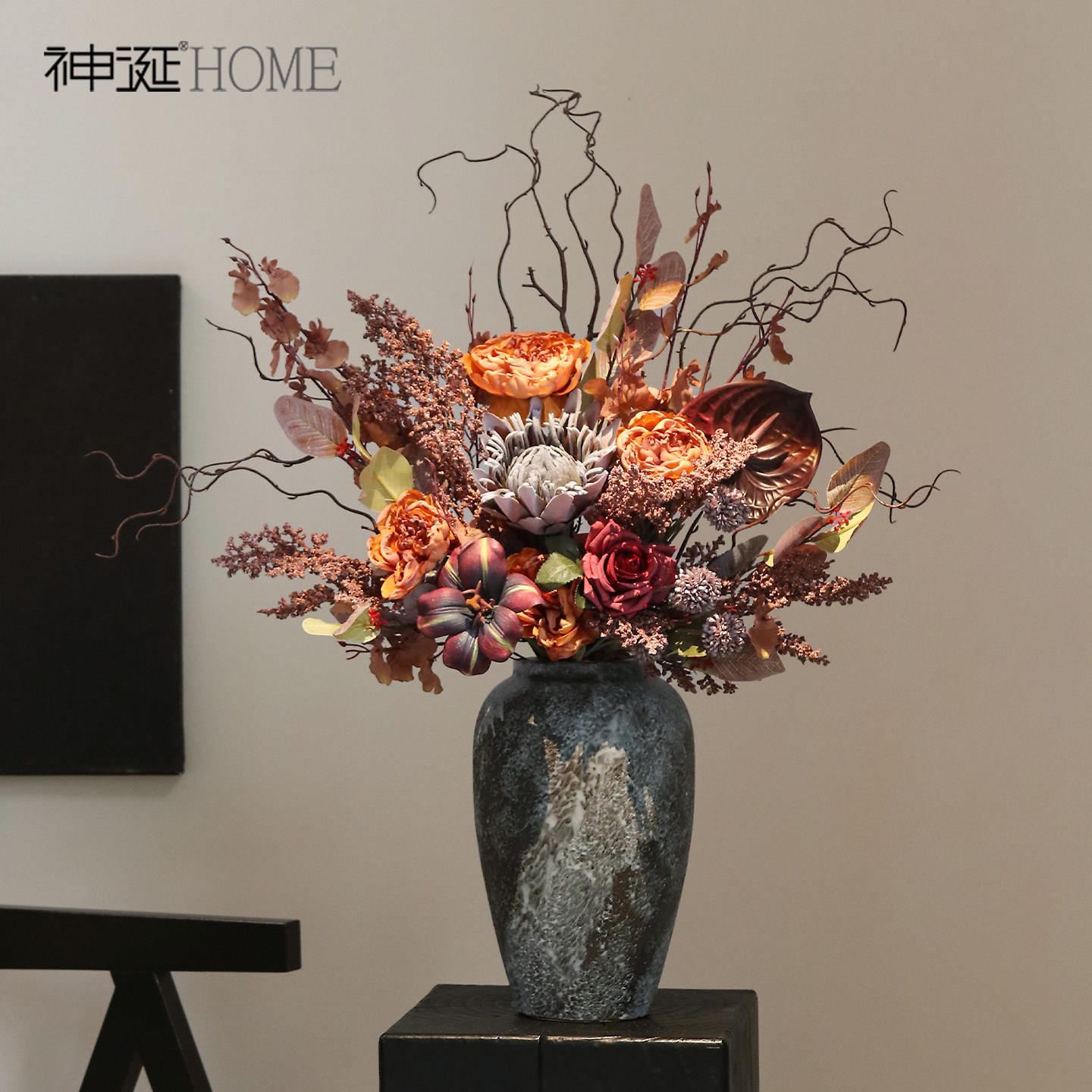 设计师高级感逼真复古干枯花束假花仿真花摆设客厅别墅样板房软装