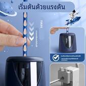 电动转笔刀小学生专用自动削笔刀幼儿园儿童铅笔削笔器全自动卷笔