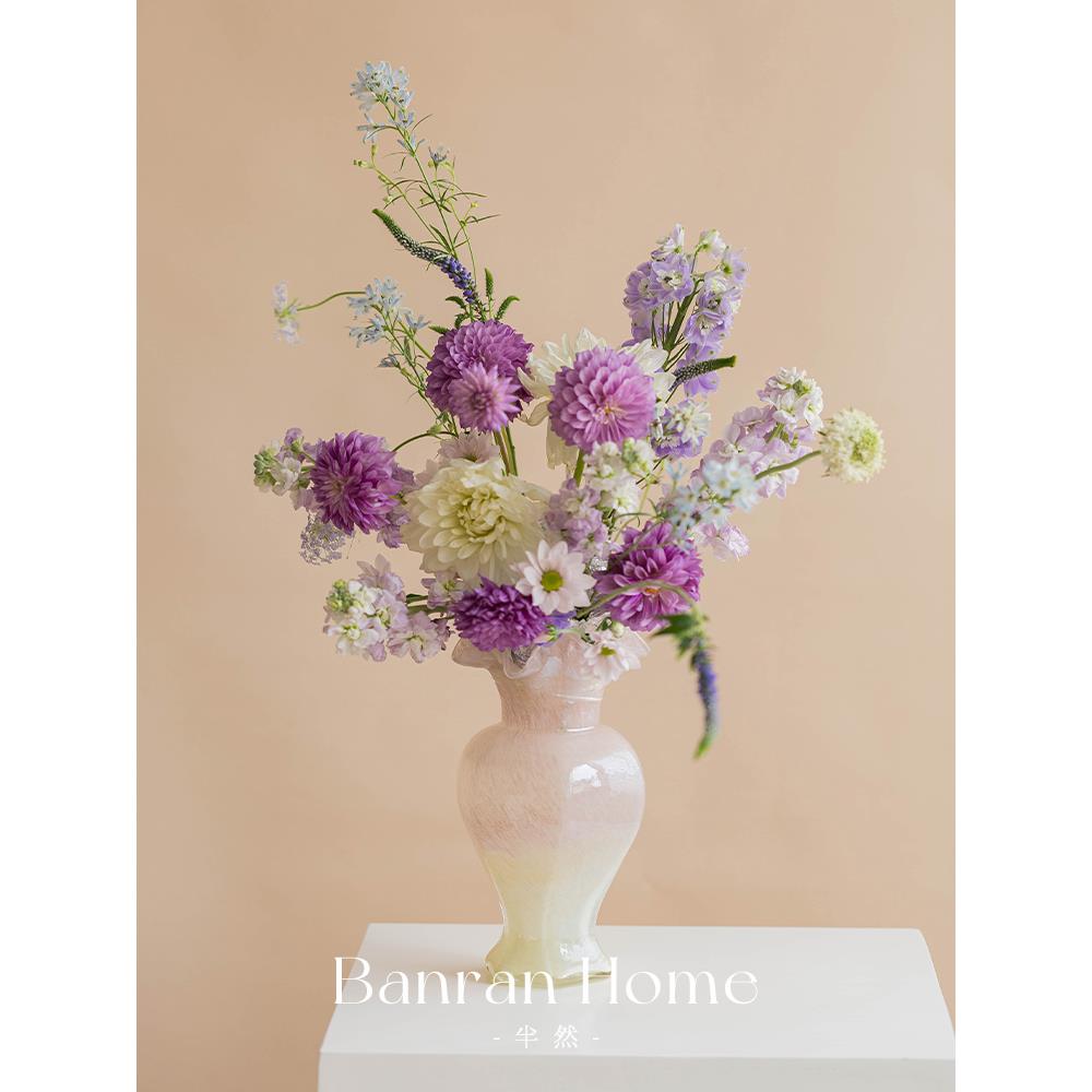 Banran半然花瓶摆件客厅插花轻奢高级感琉璃水养中古艺术法式装饰