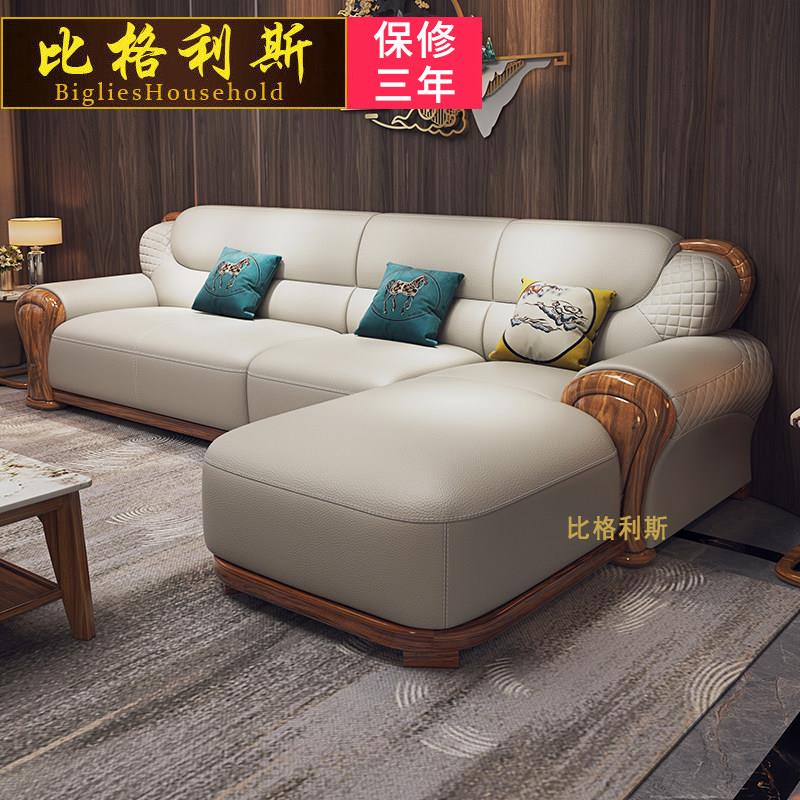 新中式乌金木真皮沙发组合头层牛皮客厅小户型全实木现代简约K93