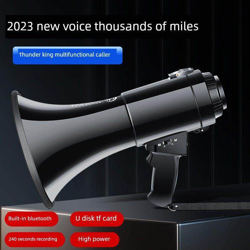 雷公王CR-75喊话器手持扩音器充电录音大功率户外便携音大喇叭