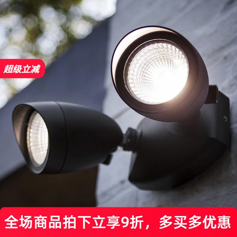 ume防水户外大功率双头射灯 室外庭院灯景观路灯车库花园阳台壁灯