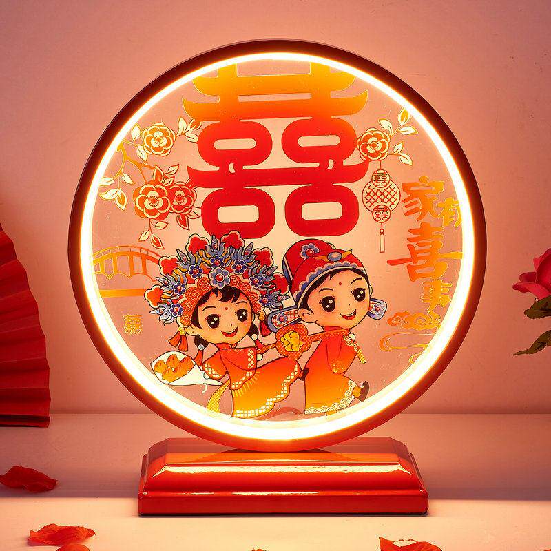 结婚长明灯婚庆台灯陪嫁灯婚房床头灯喜灯一对红色喜庆送新人礼物