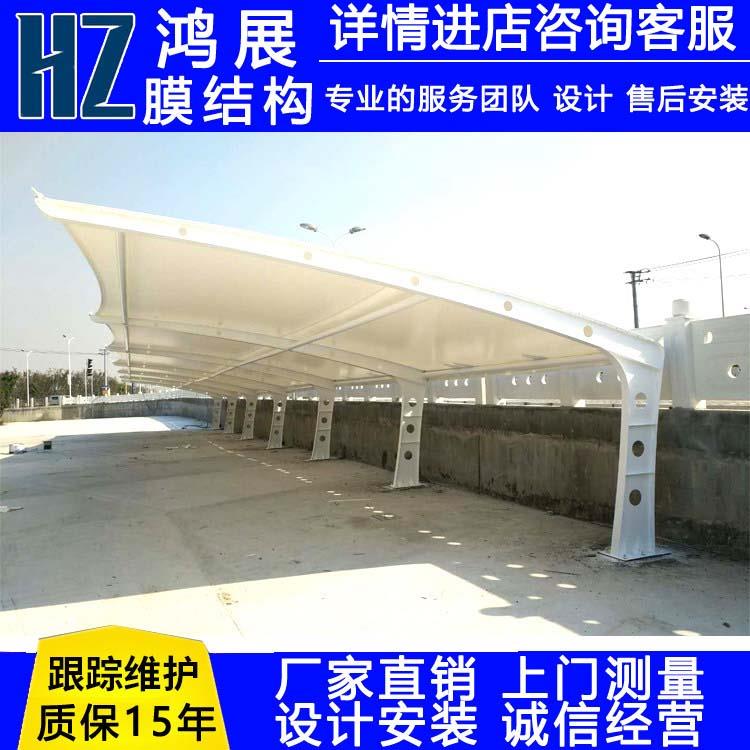 厂家直销膜结构高档悬空停车棚自行车车棚膜布加工景观棚汽车棚