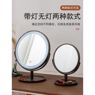 梳妆台镜子桌面化妆镜大号新中式覆古家用卧室实木可旋转带灯镜子