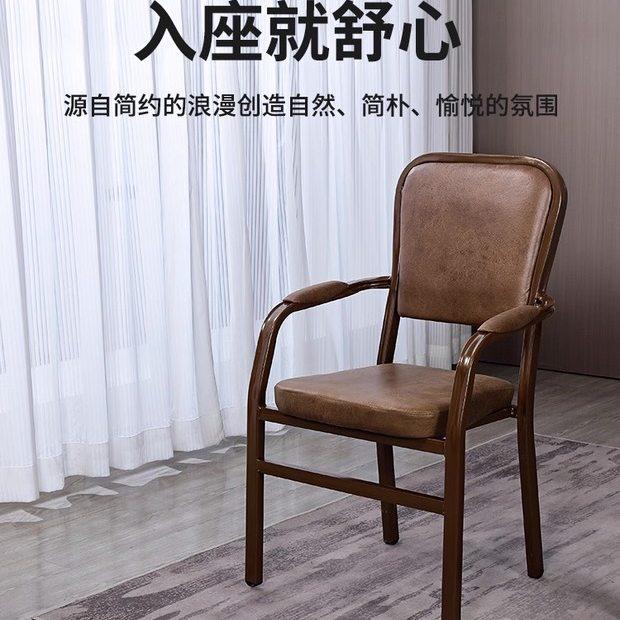 新款麻将椅棋牌室专用加厚坐垫稳固承重麻将馆家用舒适靠背座椅子