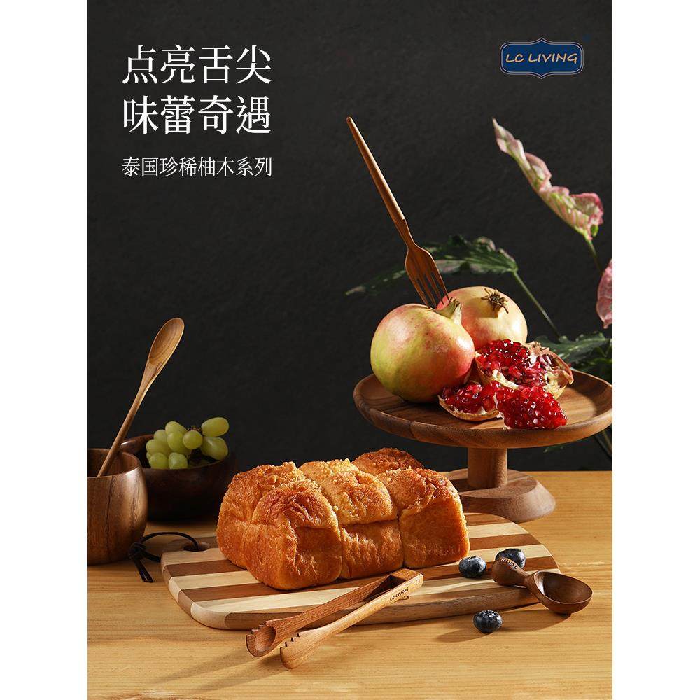 lcliving泰国进口柚木不粘锅专用炒菜铲子饭勺实木煎铲筷夹子汤勺