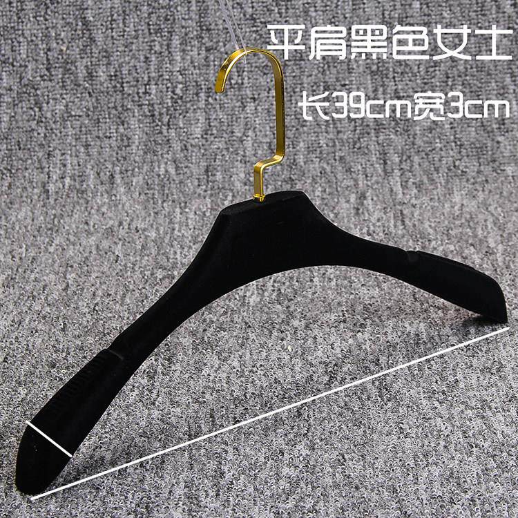 植绒窄肩防滑衣架挂婚纱店衣架植绒无痕专用衣架婚纱定制衣架包邮