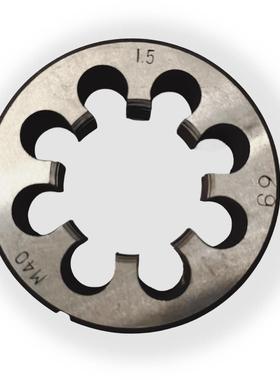 圆板牙60X2 65x1.5X2 68X2X1.5 70x3 72X3 75X1.5X2 76X3 80X2