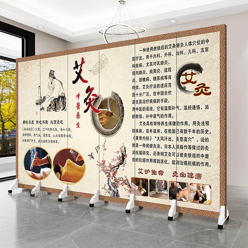 屏风隔断客厅遮挡帘平风折叠可移动中医养生馆会所美容院简约现代